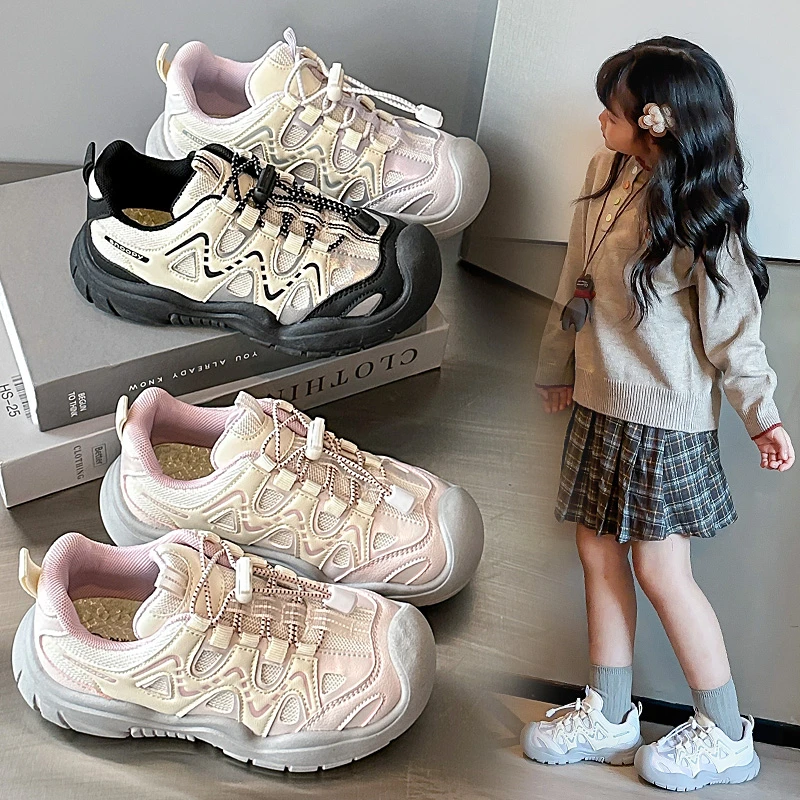 2025 خريف جديد أحذية الأطفال النسخة الكورية أحذية رياضية حذاء كاجوال للأطفال الطلاب المشي لمسافات طويلة في الهواء الطلق #1
