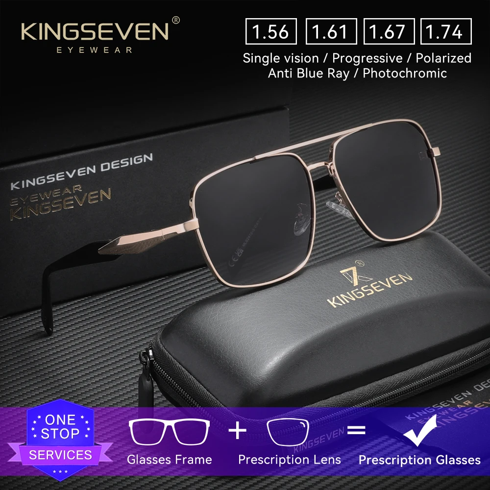 

KINGSEVEN Driving Optical Lens Sunglasses Men/Women Prescription Myopia Hyperopia Progressive Glasses Trendy Square Eyewear