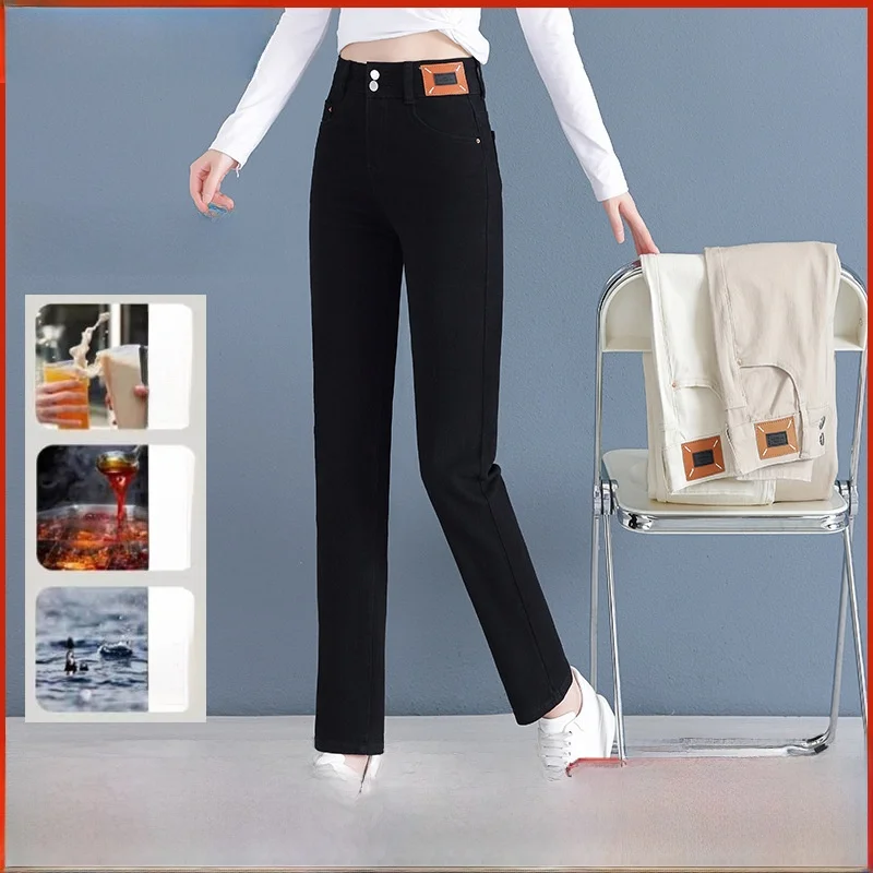 

High Waist Stretchy Denim Triple Proof Pants Women's Spring Summer New Slimming Straight Loose e Tube Pants