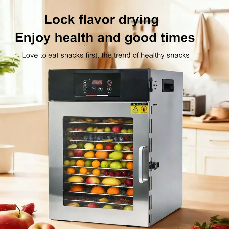 Thumbnail 3 - #22 Ranked Food Dehydrator Trays Picks in 2026