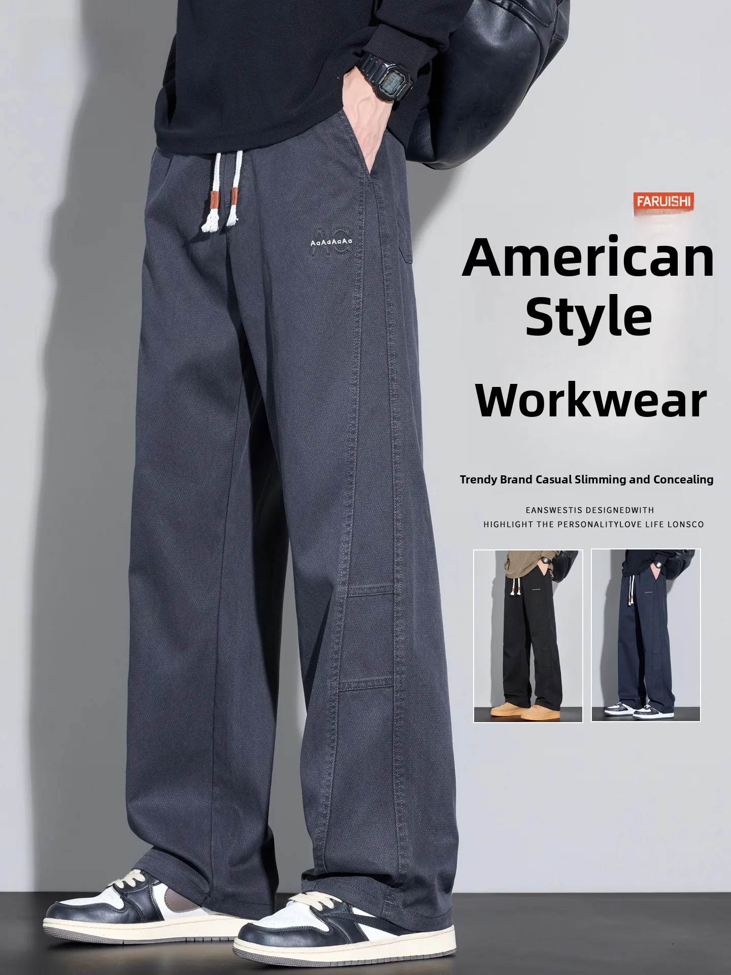 

American Sle Workwear Casual Pants Men's Spring Autumn Loose Straight Leg Trendy Brand Patchwork Drapey Pants