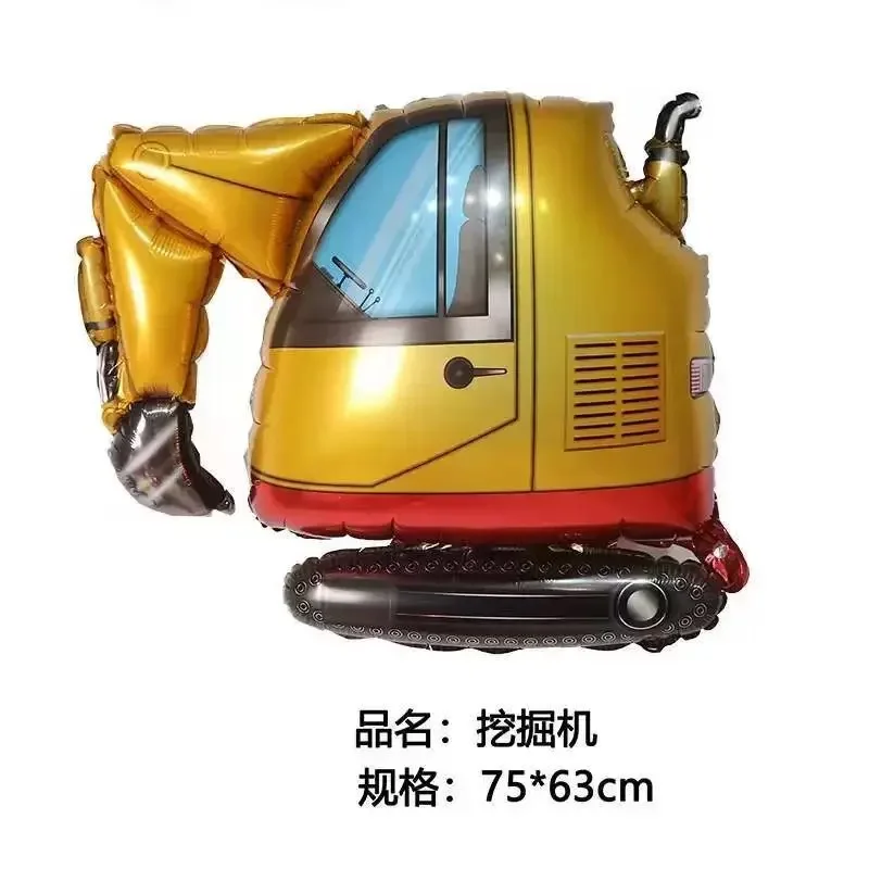 4pcs Engineering Trucks Excavators Forklifts Cranes Cement Mixers Children's Birthday Parties Aluminum Foil Balloons