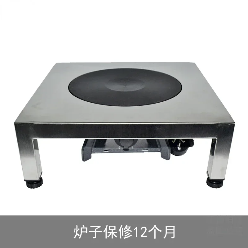 Cross border furnace+stainless steel frame 2kW tea making special furnace cake electric furnace Hong Kong style milk tea