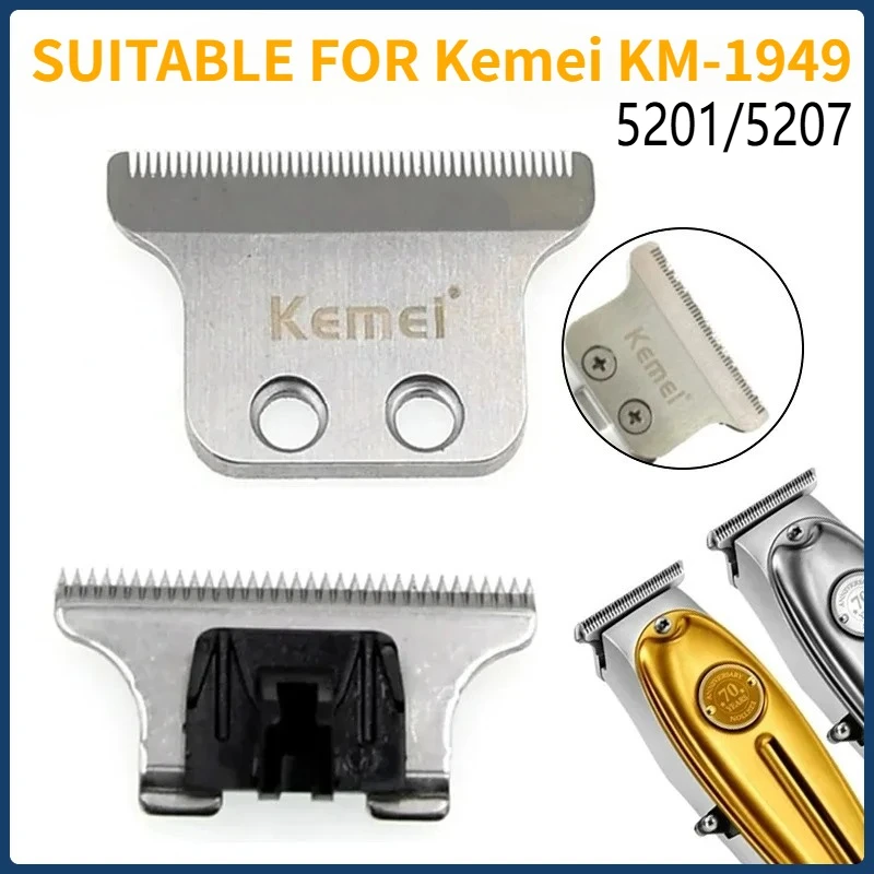 

1 шт. оригинальное сменное лезвие для Kemei KM-1949/5207/5201 профессиональный триммер для волос машинка для стрижки волос режущий нож головка детали аксессуары