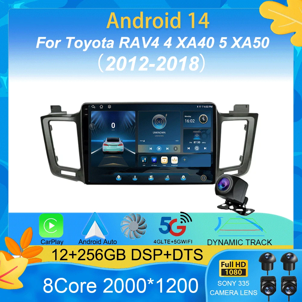Автомобильный радиоприемник Android 14 для Toyota RAV4 4 XA40 5 XA50 2012-2018, мультимедийный видеоплеер, навигация, стерео GPS Автомобильный радиоприемник Android 14 для Toyota RAV4 4 XA40 5 XA50 2012-2018, мультимедийный видеоплеер, навигация, стерео GPS