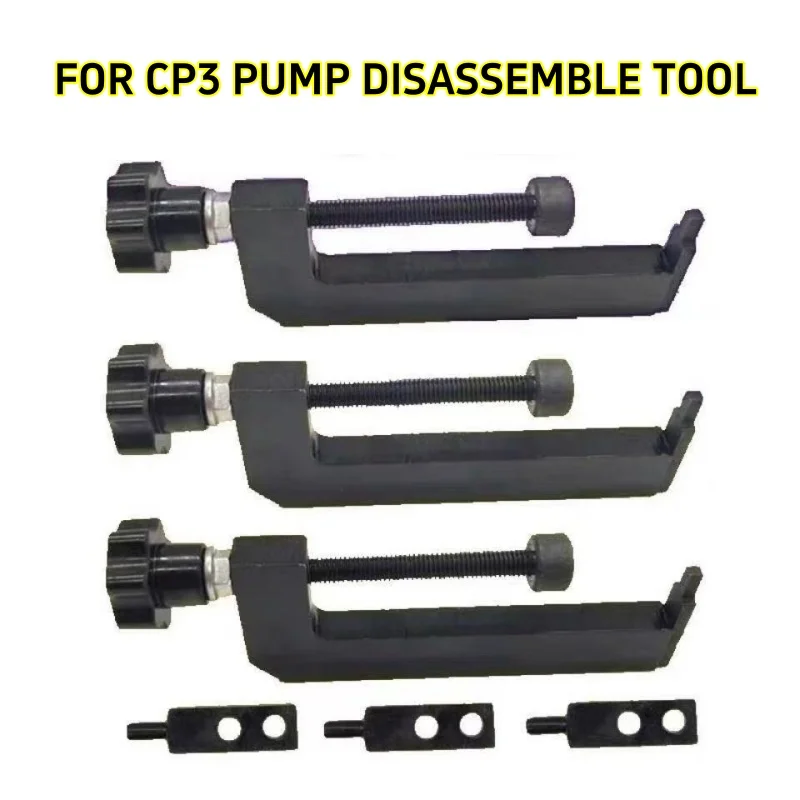 

CRIN CP3 Diesel Common Rail Pump Fixture Clamp Disassemble Repair Tool Sets for CP3