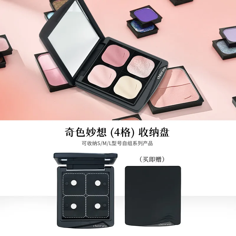 Cheeryep Qianyan 4色アイシャドウパレット マットパウダー カメレオン パール シマー グリッター アイシャドウ 自作ディスク