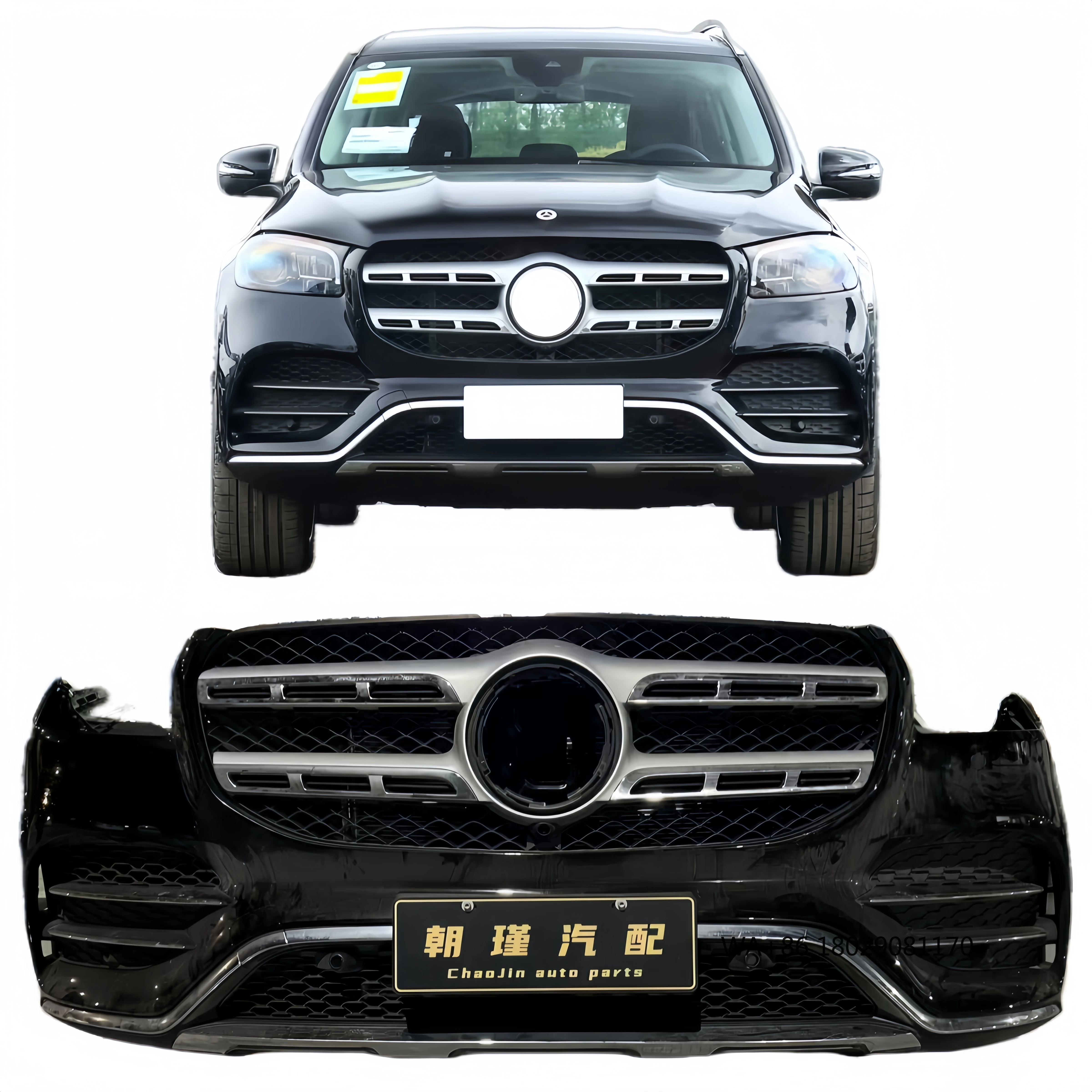 

Комплект кузова - GLS 167 2020-2023, модель обвеса переднего бампера в использовании, стиль ABS пластика, автоматическое обновление, оплата TT