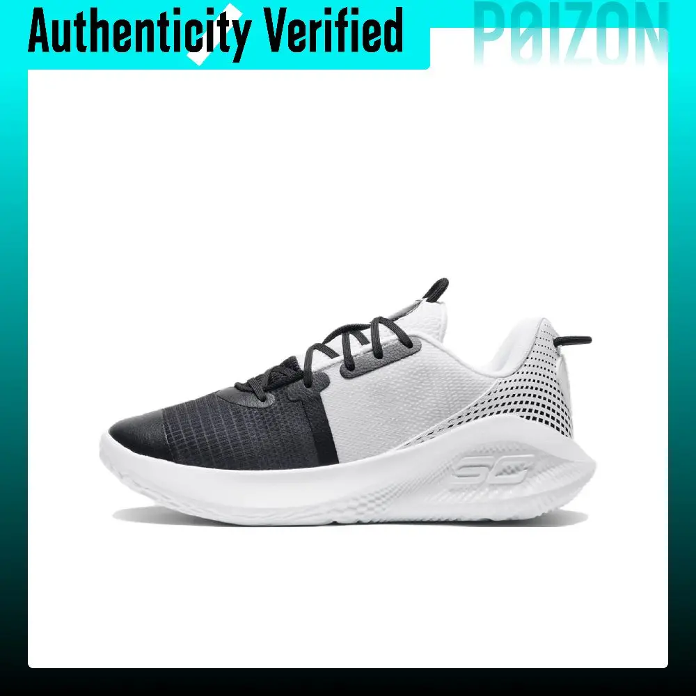 Under Armour Curry 6 Basketball Shoes Men's Low-top White/Black 3027638-001