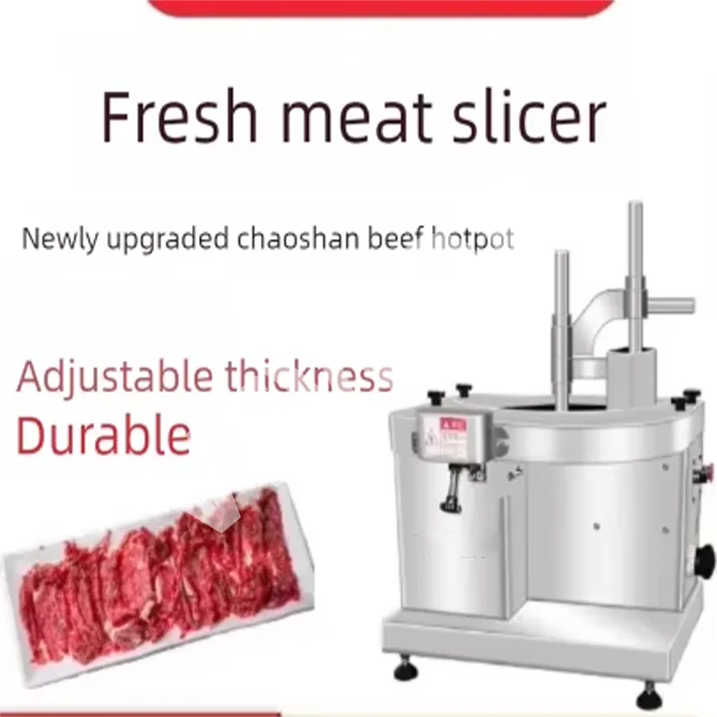 Automatic Stainless Steel Meat Cutting Machine Commercial Vertical Meat Slicer Cutter Machine