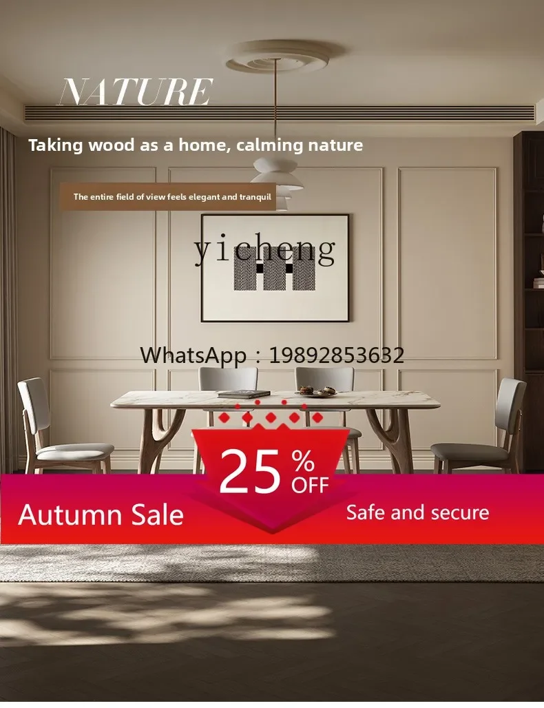 Combination solid wood dining table rock slab dining table modern home dining table and chair