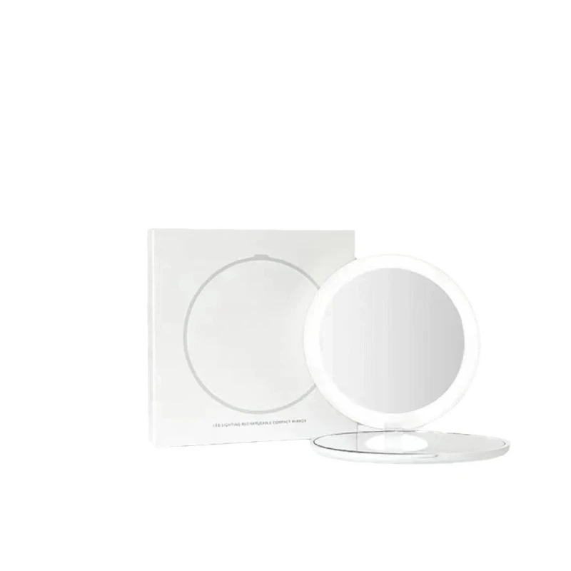 

Makeup mirror LED portable foldable high definition fill mirror gift box double-sided body mirror