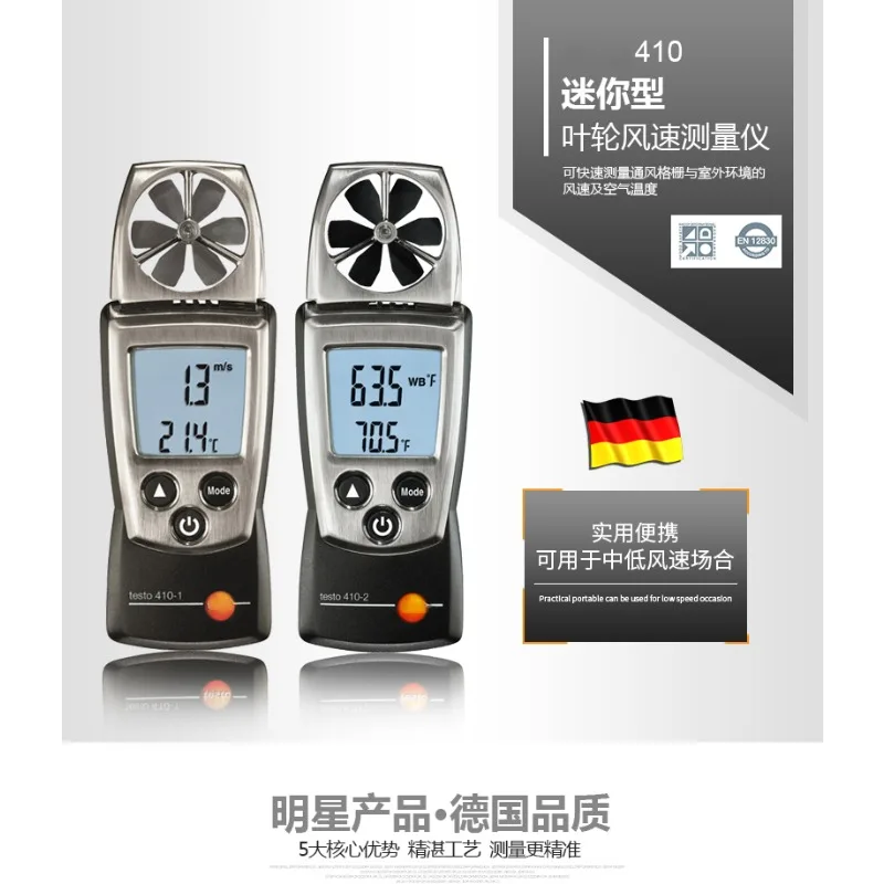 410i  Air Conditioning Anemometer 425 Thermal Impeller Anemometer 416 Air Volume Measuring Instrument