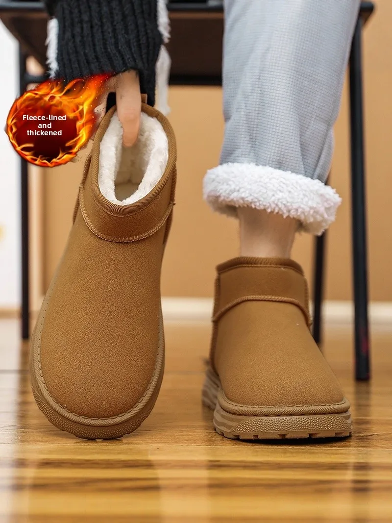 

Men's Winter Warm Fleece Lined Leather Fur Bread Cotton Boots High Top Cotton Shoes Comfortable Casual Mid-Cut Snow Boots