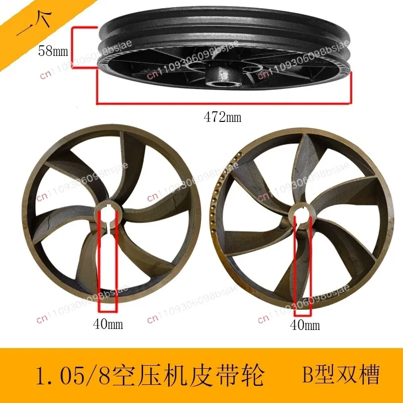Full model air compressor accessories air pump main wheel flywheel air compressor cylinder head