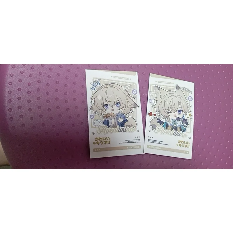 2Pcs/Set Honkai: Star Rail Anime Laser Card Aventurine Kakavasha LOMO Card Postcard Gift