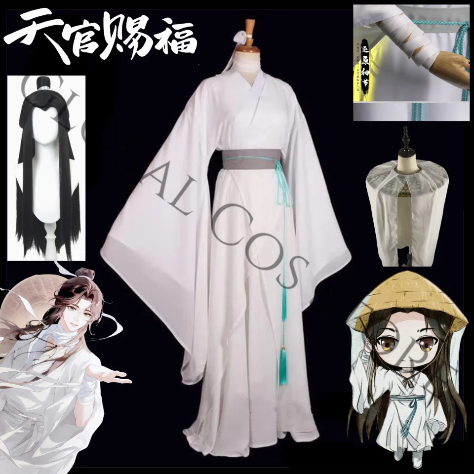 Anime Tian Guan Ci Fu Xie Lian Cosplay-Kostüm für Herren, weißes Gewand, Umhang, Gürtel, Hut, chinesisches Hanfu-Kleid, komplettes Set für Halloween-Cosplay.