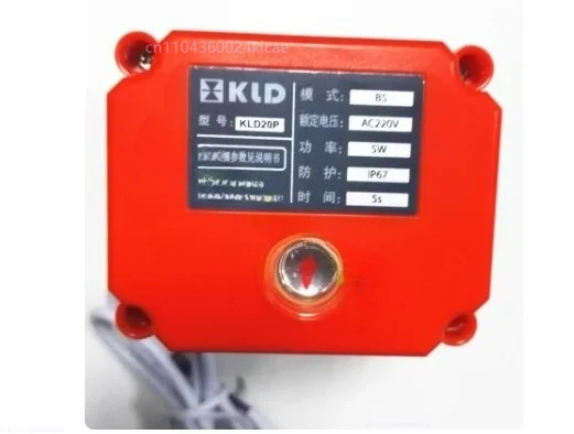 Electric Valve 3-Way L-Type DN15 220V 5W 5S IP67 Waterproof Vertical Compact Design