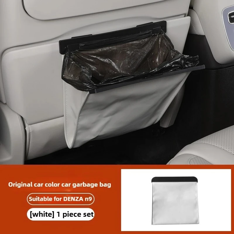 

For Denza N9 Car Seat Back Hanging Garbage Case Magnetic Garbage Bag Car Trash Storage Bag Decoration Car Interior Accessories