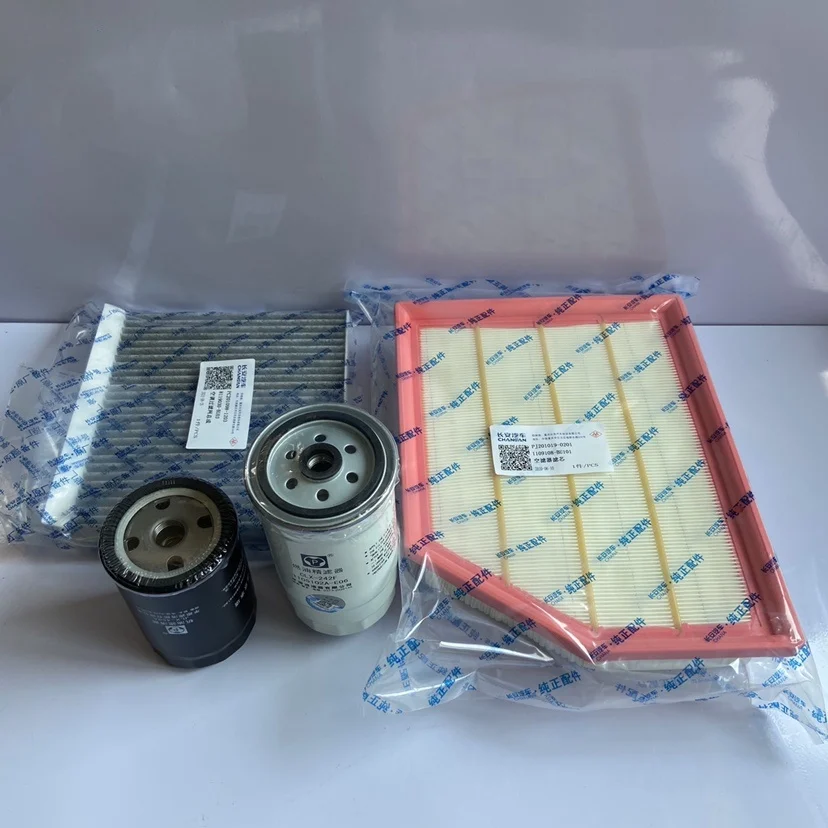 Engine Air Filter Cabin Air Filter Oil Filter Fuel Diesel 4 Filters a set for Changan HUNTER F70 KAICENE Pickup Diesel 2.5T