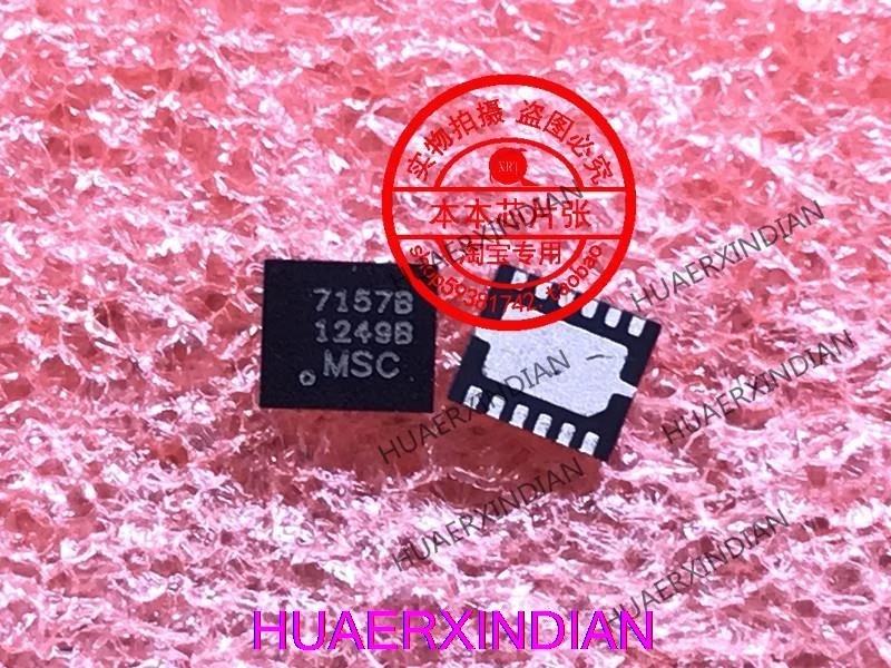 1PCS MSC7157B Printing 7157B 71578 QFN14 Quality Assurance New And Original