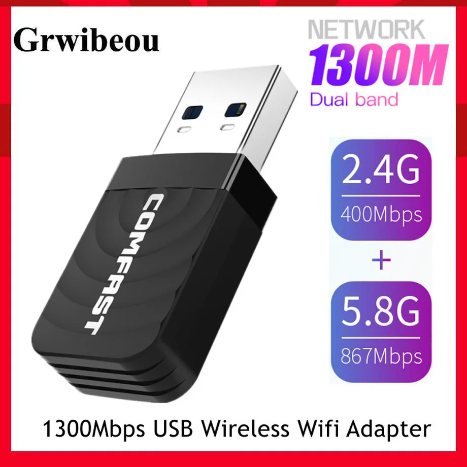 1300Mbps 2.4G 5Ghz USB Wireless Network Card Usb 3.0 Lan Ethernet Wi-Fi Dongle Antenna AP dual band Wifi Adapter for PC laptop