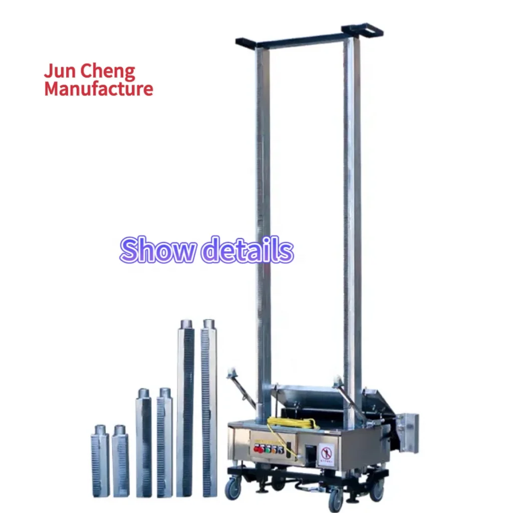 Automatic Portable Concrete Gypsum Plaster Machine New Condition Made In China