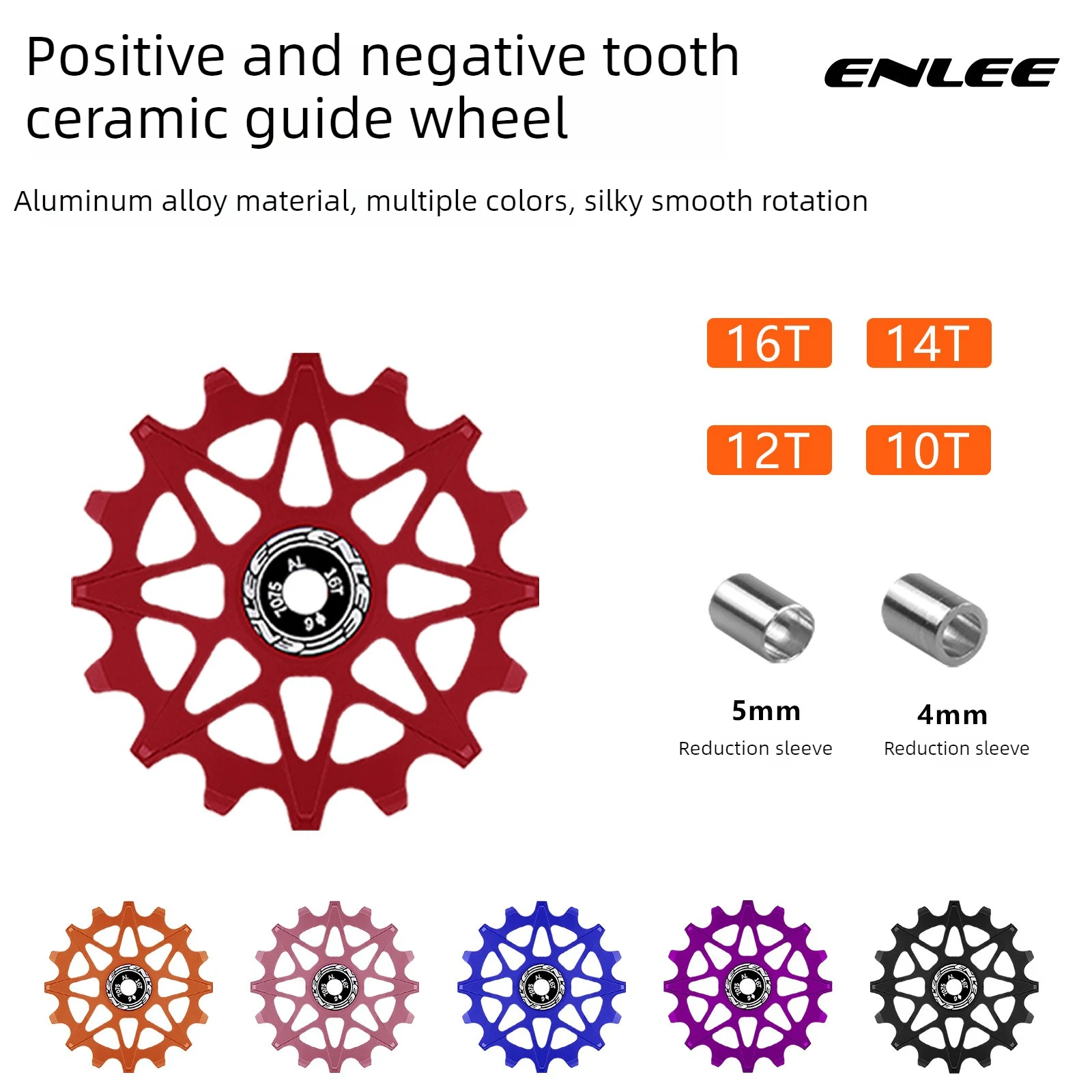 

ENLEE Bicycle Rear Dial, Positive and Negative Tooth Ceramic Guide Wheel, Mountain Road Bike 10/12/14/16T Guide Wheel