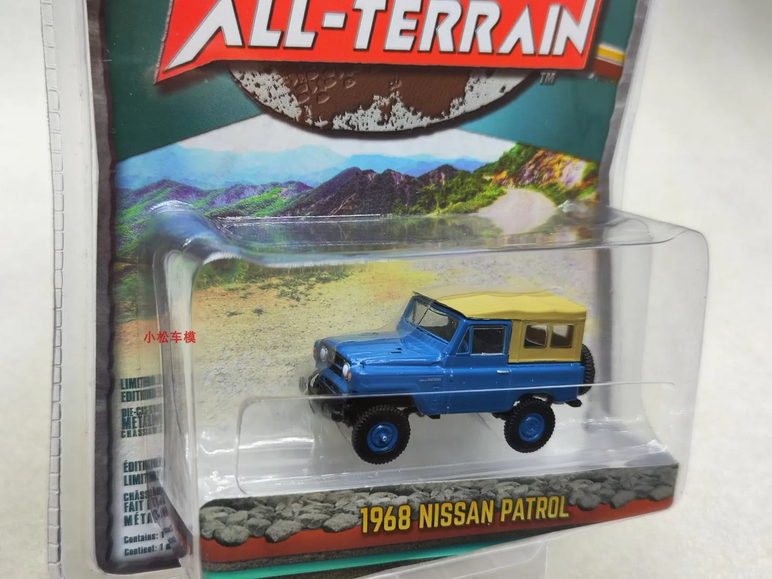 

GreenLight 1:64 1968, Nissan Patrol, имитация сплава, модель микроавтомобиля, коллекция украшений, игрушка в подарок