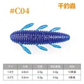  1.8INCH C04