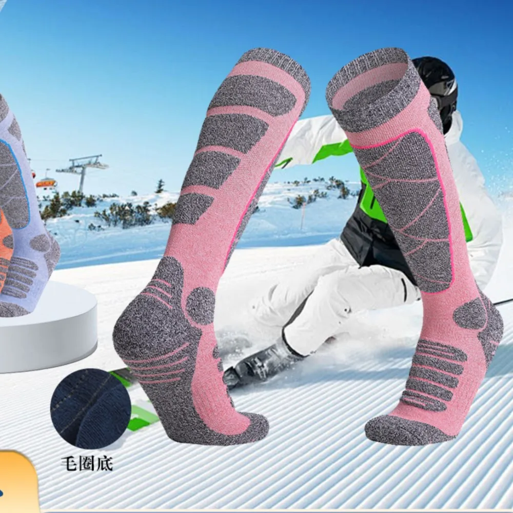 

Athletic Crew Dress Winter Long Tube Women Ski Sock Sports Thickened Hiking Towel Bottom sweat-absorbing Warm 8W204