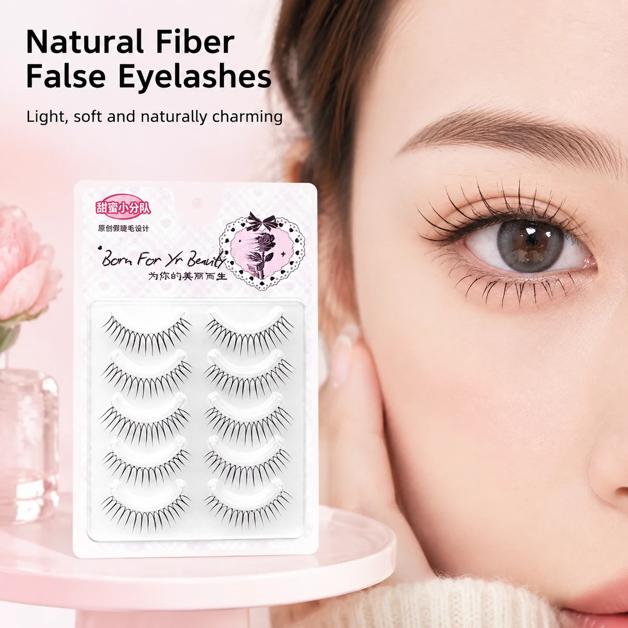 Artificial Fiber False Eyelashes for Daily Wear Women's Natural U Shape C Curl Korean Style Lashes Mixed Length 9-14mm Black