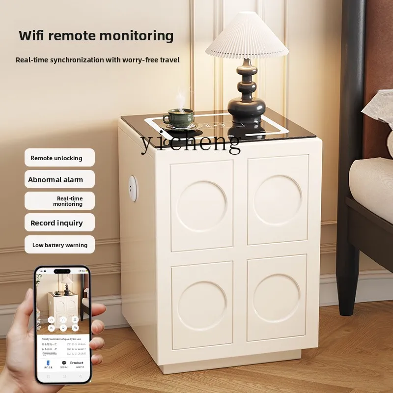 GZ Bedside Cabinet Safe Fingerprint Password Hidden Family with Small Safe Box