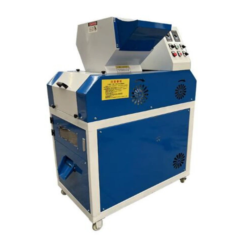 Dry Type Fully Automatic Square Separator Scrap Electric Copper Rice Miscellaneous Wire Peeling And Crushing Machine