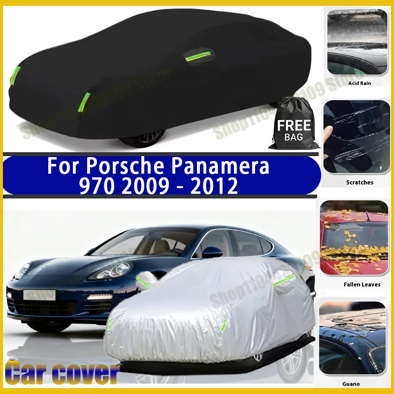 

Чехол для автомобиля Porsche Panamera 970 2009-2012, зимний и летний, защита от снега и пыли, водонепроницаемый, солнцезащитный, защита от ультрафиолета.