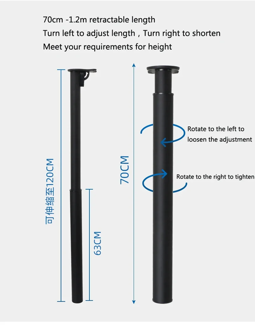 Folding bar foot support column 70-120/45-71/55-85cm adjustable telescopic table bracket table foot support hardware bear 120kg