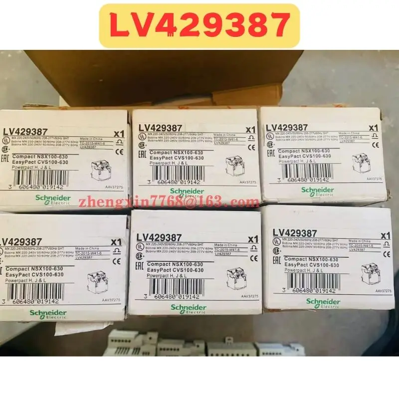 Brand New Original LV429387 Shunt Coil