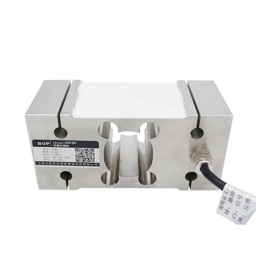 

Professional Parallel Shear Beam Compression Force Load Cell Sensor 1t 2t For Weighing Machine