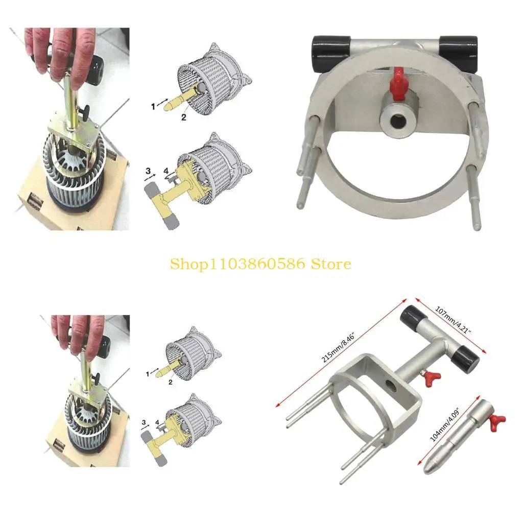 

242A Прочный инструмент для удаления двигателя нагревателя для удаления двигателя для S60L S80L XC70 9997284