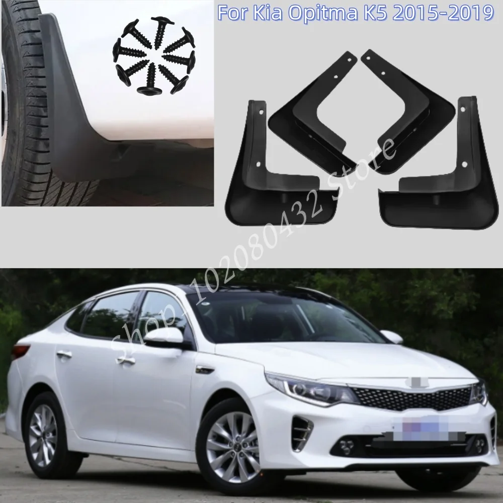 

For Kia Opitma K5 2015-2019 4 PCS Car Fender Mudguard Mud Flaps Guard Splash Flap Car Accessories