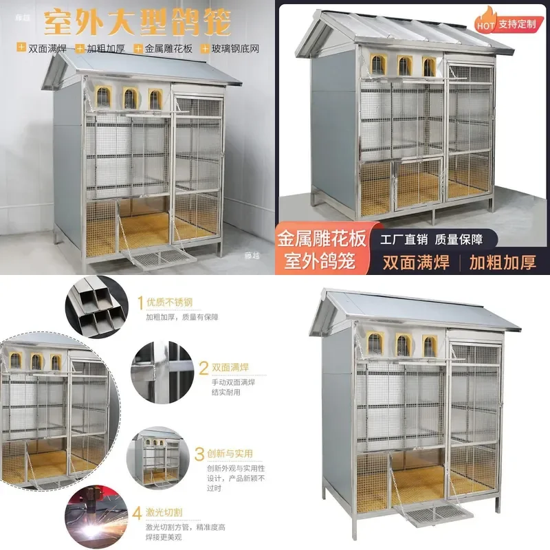 For Large Pigeon House Stainless Steel Cage Outdoor Racing Feeding Breeding Shed Durable Weatherproof Easy Assembly Carrier