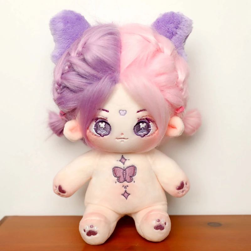 20cm Kawaii Plush Cotton Doll Idol Stuffed Super Star Figure Dolls Cute Purple Butterfly Girl Baby Doll Can Change Clothes Gift