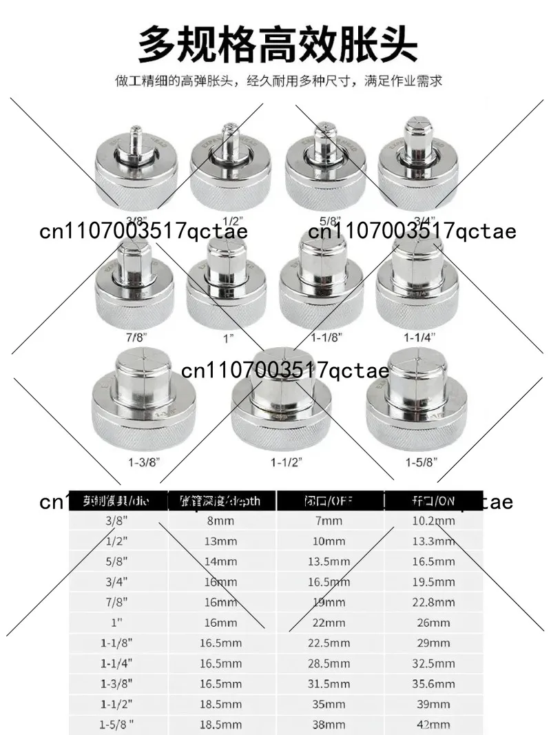 PE-Xa Manual Pipe Expander Hand Tube Expanding Tool Air Conditioning Refrigeration Copper Pipe Accessory