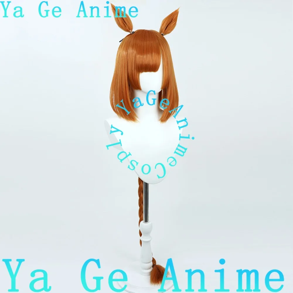 Uma Musume Pretty Derby Ikuno Dictus Parrucca Cosplay con Orecchie e Coda Anime e Gioco Parrucca per Spettacolo dal vivo di Halloween