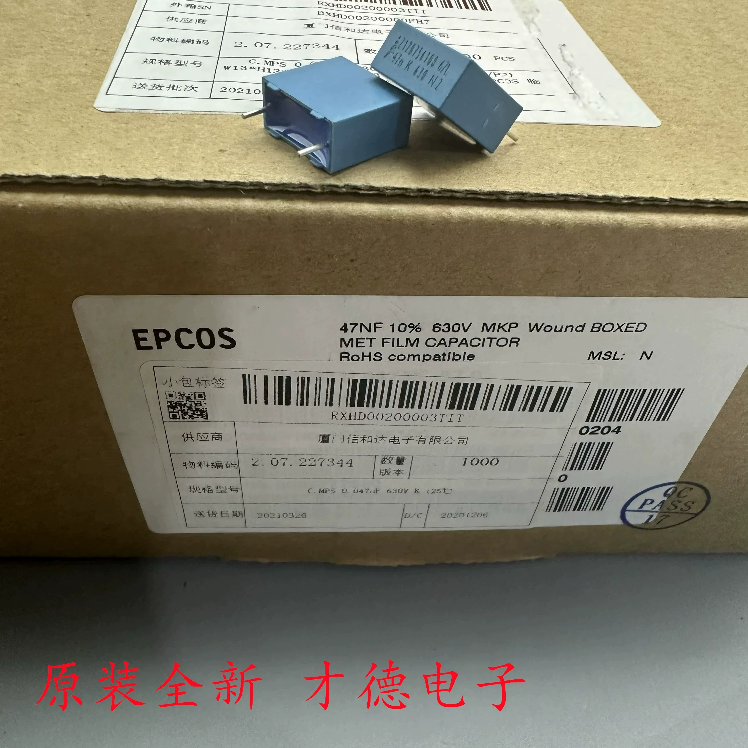 Elektronisches Zubehör 10 Stück CBB-Kondensator 104 400 V 104 J 0,1 uF 100 nF P10 CL21 Metallisierter Polypropylen-Folienkondensator