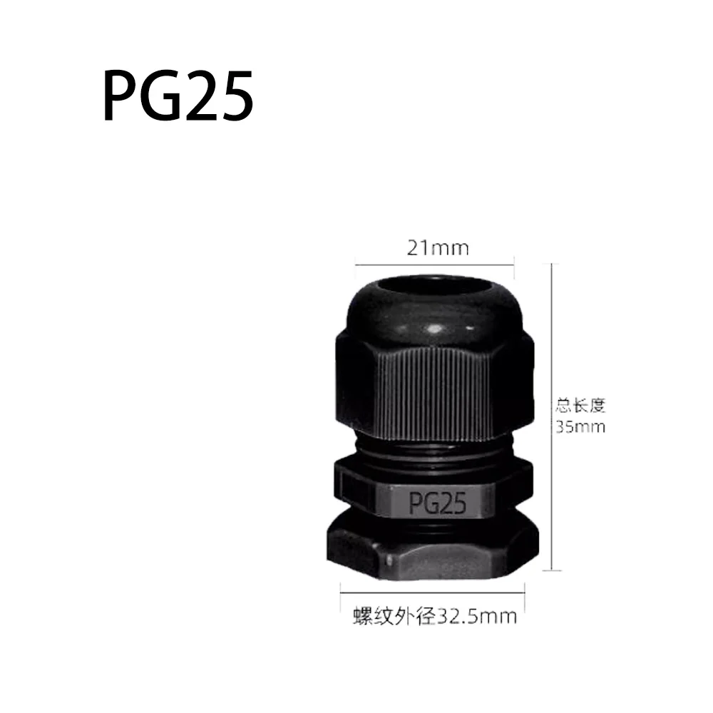 

100PCS nylon Cable holder PG25 plastic waterproof connector cable fixed seal Gran head