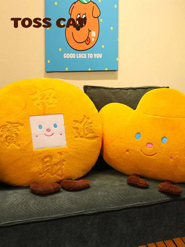 toss-peluche-de-tesoro-dorado-para-atraer-la-riqueza-almohada-grande-adorno-de-prosperidad-regalo-muneco-de-peluche-suave-con-imagen-de-dibujos-animados