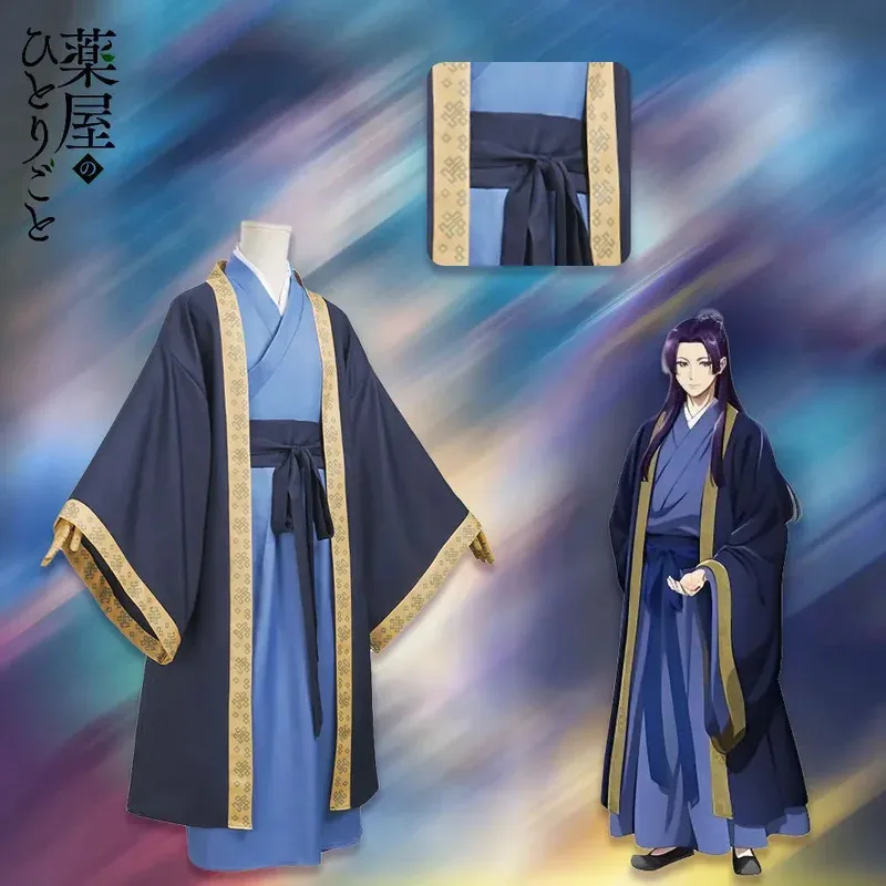 Anime Cosplay Costume Wig The Apothecary Diaries Jinshi, Blue Dress, Uniform, Kusuriya No Hitorigoto H Headwear