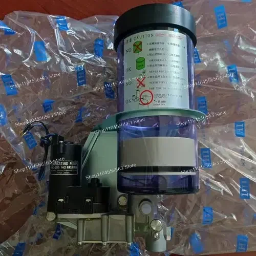 Automatic 24V Electric Grease Pump SK-505 for Domestic Oiling Systems