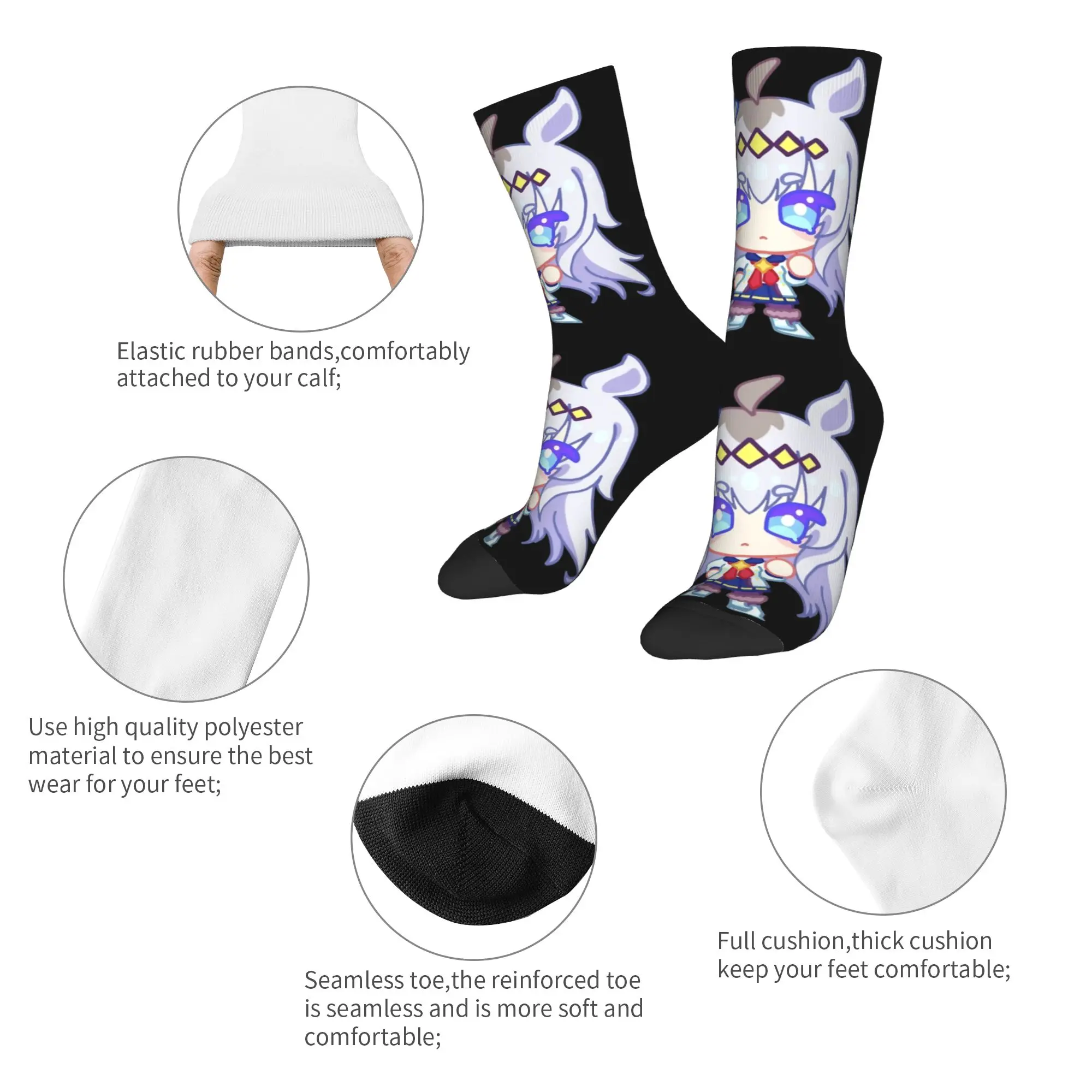 Баскетбольные носки в стиле хип-хоп Oguri Cap Uma Musume, длинные носки из полиэстера для унисекс, нескользящие